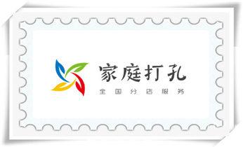 空调-植筋-楼板-热水器-油烟机水钻钻孔钻洞电话_水泥重墙壁楼房地板面开门洞水钻打孔钻孔电话