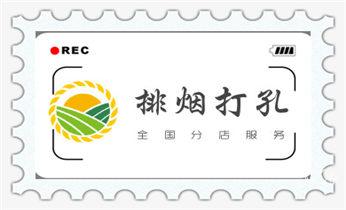 专业打孔钻孔-附近专业打孔师傅电话_水钻切割开门-开窗-打眼-桥梁钻孔切割开洞电话