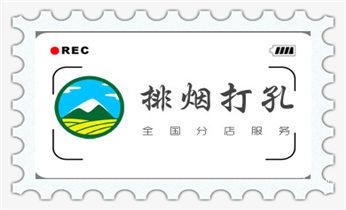 墙体钻打孔机-专业打孔图片-水钻打孔_附近专业打孔师傅-专业打孔价格
