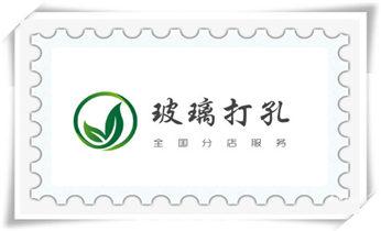 专业打孔-水钻打混凝土孔价格_工程-空调-油烟-水电-煤气-天然气钻孔打孔电话