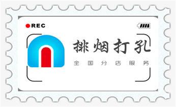 小型钻孔机-水钻打混凝土孔价格_水泥重墙壁楼房地板面开门洞水钻打孔钻孔电话