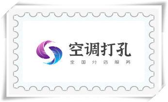 专业钻孔开洞-水钻打孔怎么收费_混凝土钻水钻打孔-穿孔机线孔-打过墙楼板开孔洞