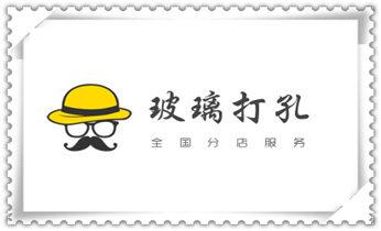 混泥土承重墙新开门洞-开窗打孔钻孔切割电话_专业打孔钻孔-附近专业打孔师傅电话