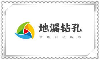 找附近打孔的师傅 -专业打孔价格_专业钻孔开洞-水钻打孔怎么收费