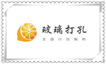 水钻切割开门-开窗-墙体楼板水钻洗眼打洞电话埇桥宿州砀山萧县灵璧泗县