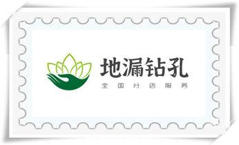附近专业打孔师傅电话-上门打孔多少钱一个_水泥重墙壁楼房地板面开门洞水钻打孔钻孔电话