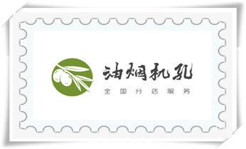 水钻开孔-切割开门-玻璃打孔-打墙洞眼开洞电话_附近专业打孔师傅电话-上门打孔多少钱一个