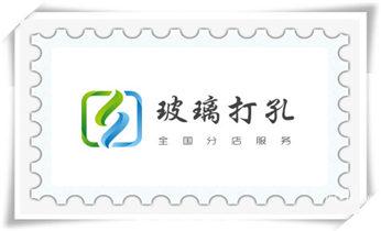 专业打孔钻孔服务电话-打孔多少钱_开孔-钻孔-打孔-切割-干钻-水钻钻孔开洞电话