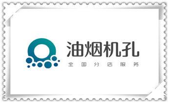 水钻打孔怎么收费-打孔多少钱一个-师傅电话_楼板-承重混凝土墙-水钻切割开门开窗钻孔打洞