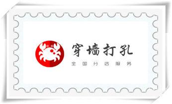 附近打孔钻孔-上门打孔多少钱专业_附近专业打孔师傅-专业打孔价格