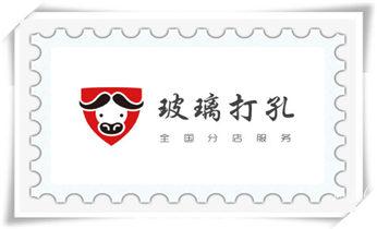 专业打孔-水钻打混凝土孔价格_附近专业打孔电话-在墙上打孔一般多少钱