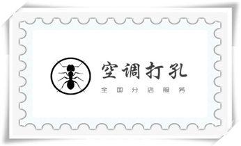 混泥土承重墙新开门洞-开窗打孔钻孔切割电话_空调-热水器-浴霸-吸油烟机水钻打钻打孔开洞电话