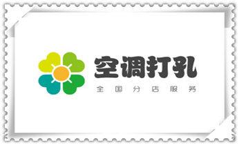 专业钻孔-墙面钻孔-混凝土开孔多少钱_水钻切割开门-开窗-墙体楼板水钻洗眼打洞电话
