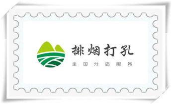 专业钻孔开洞-水钻打孔怎么收费_专业钻孔-墙面钻孔-混凝土开孔多少钱
