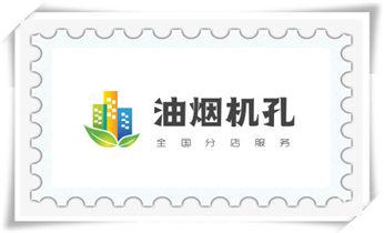 找附近打孔的师傅 -专业打孔价格青冈绥化北林望奎兰西庆安明水绥棱安达肇东海伦