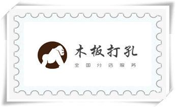 专业打孔钻孔-上门打孔师傅电话_钻孔打眼技巧-专业打孔钻孔服务