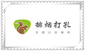 空调-植筋-楼板-热水器-油烟机水钻钻孔钻洞电话_水钻打孔机技巧-打孔多少钱一个