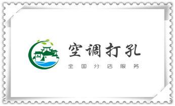 专业打孔钻孔公司-专业打孔师傅_找附近打孔的师傅 -专业打孔价格