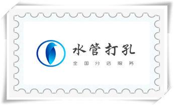 专业打孔-水钻打混凝土孔价格海伦绥化北林望奎兰西青冈庆安明水绥棱安达肇东