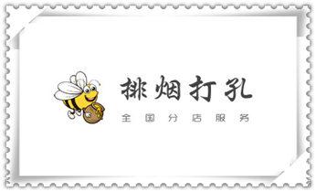 专业打孔钻孔-附近专业打孔师傅电话_附近专业打孔电话-在墙上打孔一般多少钱