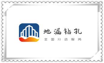 专业开孔打孔电话-水钻打混凝土孔价格_专业打孔钻孔-附近专业打孔师傅电话