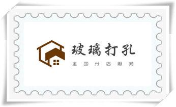 专业打孔钻孔-附近专业打孔师傅电话_墙据-绳锯-桥梁-桥墩-墙面-地面切割打孔钻孔电话