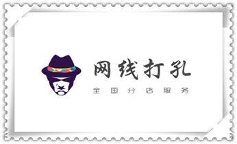 水钻钻孔打孔-开孔-切割-干钻大小开孔电话_墙体钻打孔机-专业打孔图片-水钻打孔