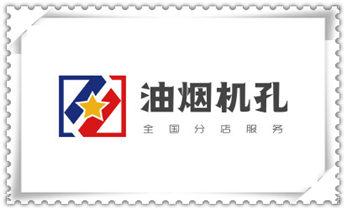 钻孔打眼技巧-专业打孔钻孔服务_专业打孔-墙体切割-空调打孔收费标准