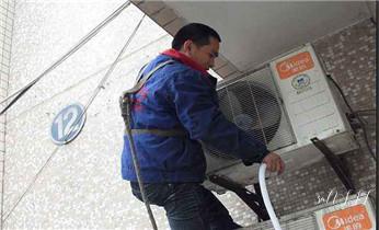 制冷设备维修补漏加氟-线路修理公司电话-_家用空调-中央空调-物业供冷空调维修电话-