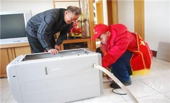 专业中央家用空调制冷维修理-清洗-移机-安装-附近的保养公司服务点售后中心热线电话-_燃气灶-油烟机-微波炉-电磁炉维修电话- 专业中央家用空调制冷维修理-清洗-移机-安装-附近的保养公司服务点售后中心热线电话-_燃气灶-油烟机-微波炉-电磁炉维修电话-