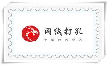 水泥墙打孔机 -水钻打孔电话_附近专业打孔电话-在墙上打孔一般多少钱
