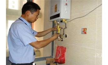制冷设备维修补漏加氟-线路修理公司电话-_专业中央家用空调制冷维修理-清洗-移机-安装-附近的保养公司服务点售后中心热线电话-
