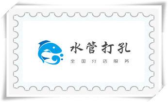 附近专业打孔师傅电话-上门打孔多少钱一个_混泥土承重墙新开门洞-开窗打孔钻孔切割电话