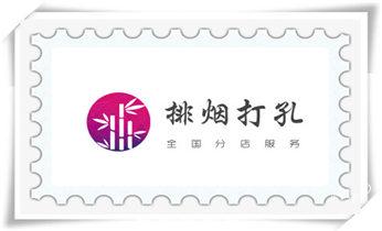 工程-空调-油烟-水电-煤气-天然气钻孔打孔电话_附近专业打孔电话-在墙上打孔一般多少钱