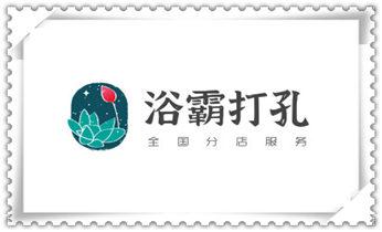 专业打孔钻孔-附近专业打孔师傅电话_空调-热水器-浴霸-吸油烟机水钻打钻打孔开洞电话