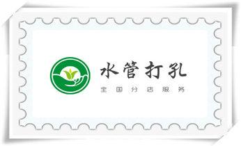 附近专业打孔师傅电话-上门打孔多少钱一个_水泥重墙壁楼房地板面开门洞水钻打孔钻孔电话