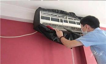 空调的安装移动-清洗-保养加氟公司电话-_专业中央家用空调制冷维修理-清洗-移机-安装-附近的保养公司服务点售后中心热线电话-
