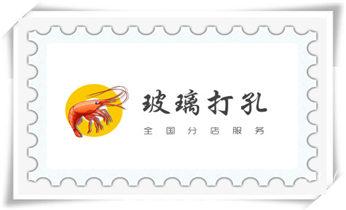 墙据-绳锯-桥梁-桥墩-墙面-地面切割打孔钻孔电话_专业钻孔开洞-附近打孔电话
