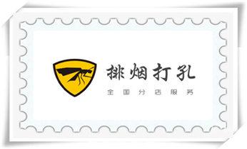 新楼-水利工程-电力工程-打水钻打孔开洞电话_专业打孔-墙体切割-空调打孔收费标准