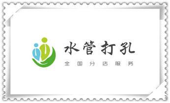 墙据-绳锯-桥梁-桥墩-墙面-地面切割打孔钻孔电话_水钻切割开门-开窗-打眼-桥梁钻孔切割开洞电话