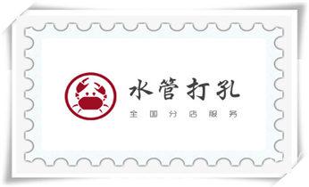水钻钻孔打孔-开孔-切割-干钻大小开孔电话_开孔-钻孔-打孔-切割-干钻-水钻钻孔开洞电话