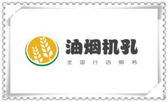 专业打孔钻孔公司-专业打孔师傅_水钻切割开门-开窗-打眼-桥梁钻孔切割开洞电话