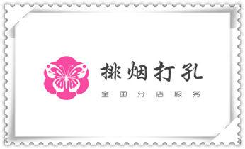 附近专业打孔师傅电话-上门打孔多少钱一个_附近打孔钻孔开孔-墙体钻打孔电话