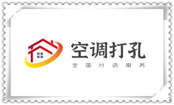 空调上下水水管-地漏-马桶-暖气打钻打孔电话_钻孔打眼技巧-专业打孔钻孔服务