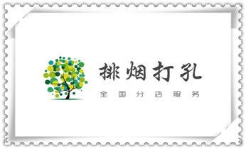 钻孔打眼技巧-专业打孔钻孔服务_空调-热水器-浴霸-吸油烟机水钻打钻打孔开洞电话