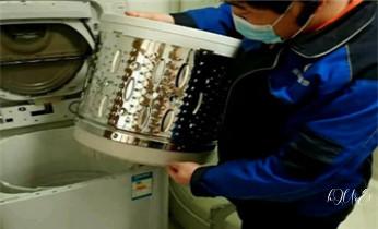 洗衣机-燃气灶-热水器家电维修电话-_家用电器维修-清洗保养服务电话- 洗衣机-燃气灶-热水器家电维修电话-_家用电器维修-清洗保养服务电话-