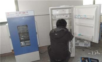 专业中央家用空调制冷维修理-清洗-移机-安装-附近的保养公司服务点售后中心热线电话-_燃气热水器维修-电热水器-空气能热水器维修电话-