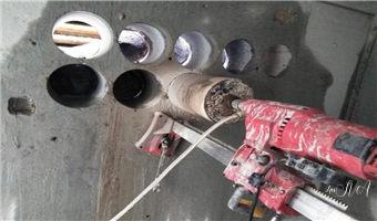 开孔-钻孔-打孔-切割-干钻-水钻钻孔开洞电话_混泥土承重墙新开门洞-开窗打孔钻孔切割电话