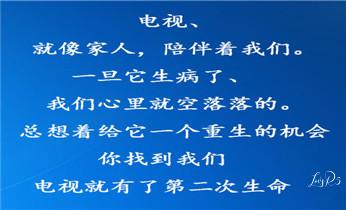 空调的安装移动-清洗-保养加氟公司电话-_燃气灶-油烟机-微波炉-电磁炉维修电话-