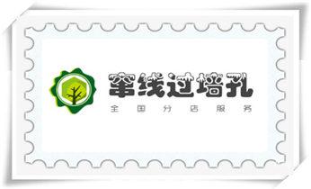 附近打孔钻孔-上门打孔多少钱专业_排气管-热水器-空调-油烟机水钻打孔钻洞开口